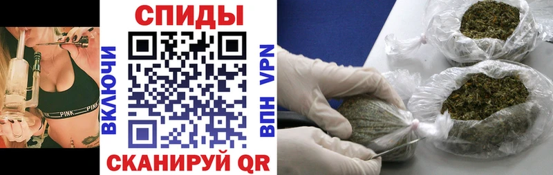 БУТИРАТ оксана  Купить закладки  Светлогорск 