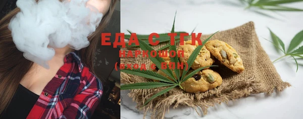 кокс Аркадак