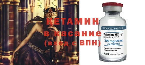 скорость Армянск