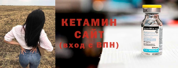 кокс Аркадак