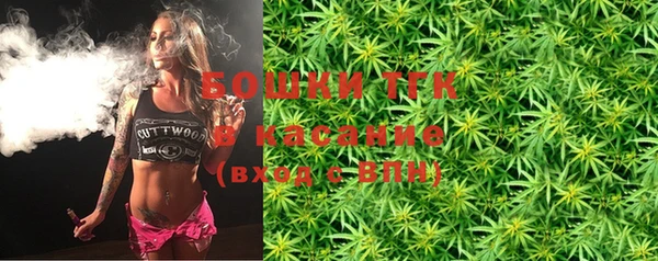 соль курить ск Арсеньев
