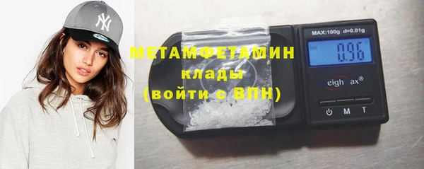 кокс Аркадак