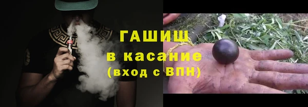 кокс Аркадак