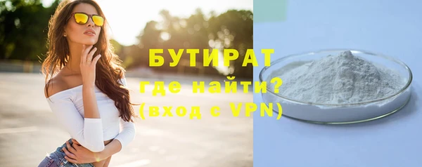 кокс Аркадак