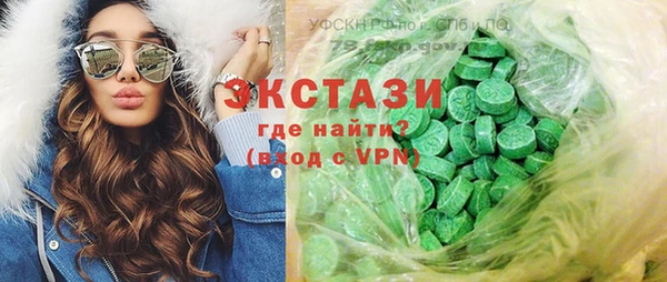 кокс Аркадак