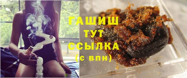 кокс Аркадак
