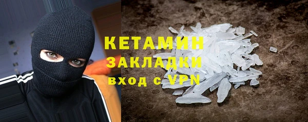 кокс Аркадак